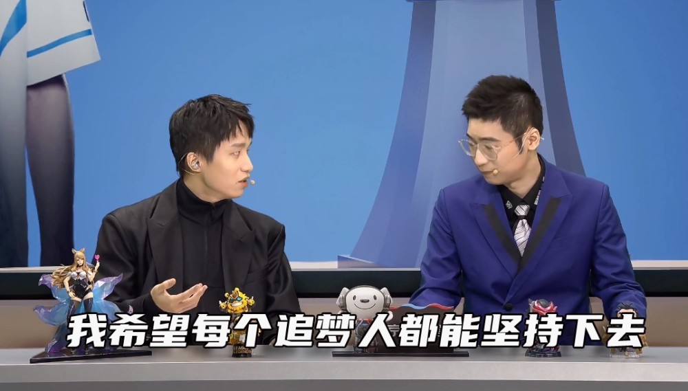 DRX夺冠EDG众人纷纷祝贺，LPL却出了个喜剧人，bin：明年轮到我