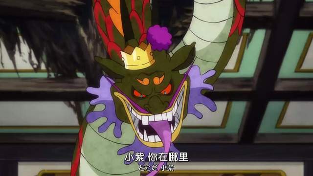 《海贼王》花魁小紫给大蛇伴唱却不刺杀，接近他的目的是什么？