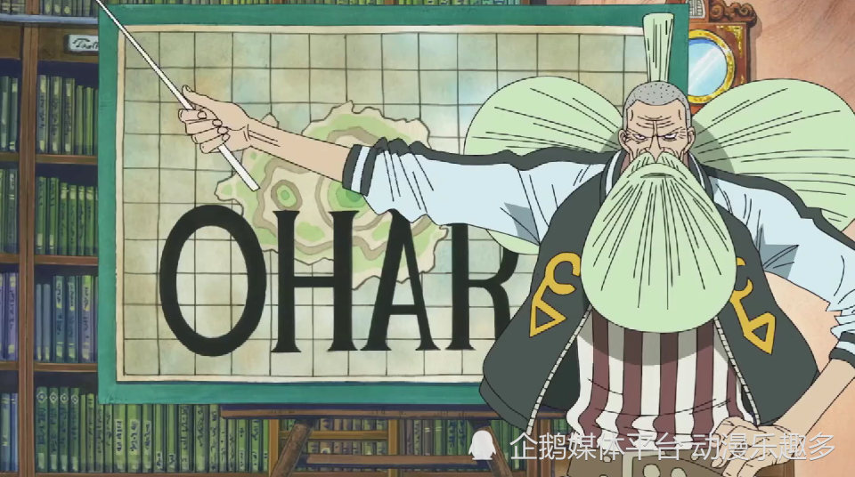 海贼王1066话情报：贝加庞克现真身，艾尔巴夫篇章开启