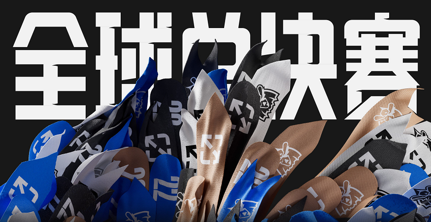 zeka成S赛单杀王？小学弟一人贡献4个，RNG下路数据太豪华！