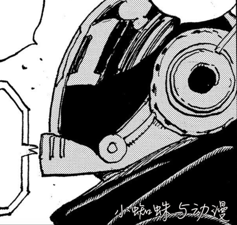 海贼王1066话：贝加庞克是特殊人类，他拉拢黄猿叛变海军，燃爆