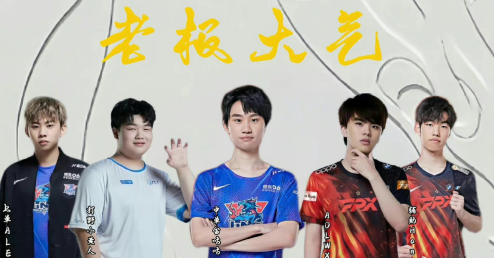 别再喷老将了？LPL人才直接断档，18岁才能打职业太伤了！