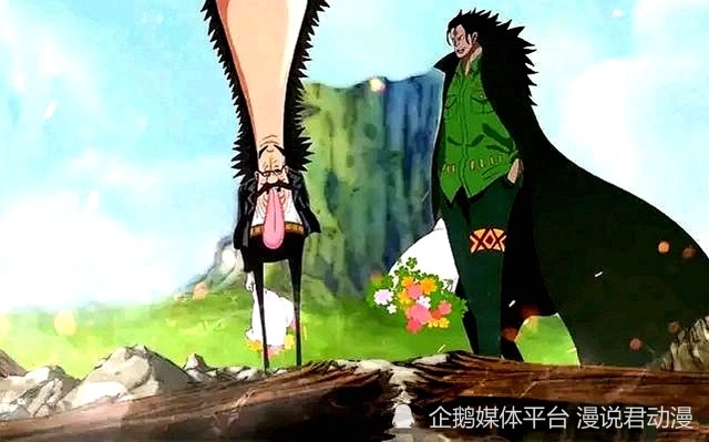 海贼王1066：贝加庞克真身惊人，融合牛顿和爱因斯坦，分脑造分身