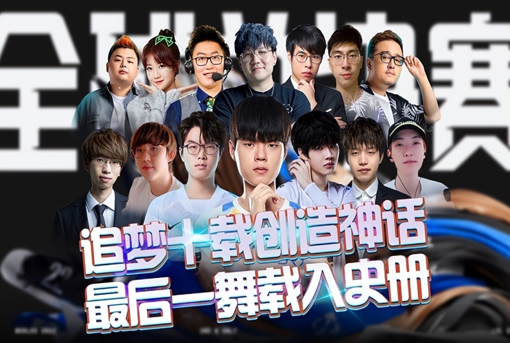 Deft“高龄”夺冠，说明了什么？有哪些选手退役早了，留有遗憾？