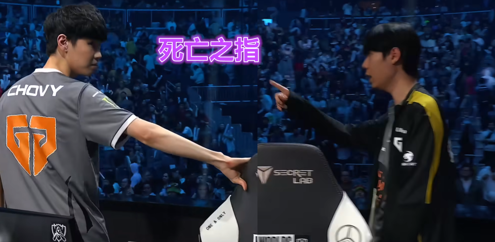 尺帝离队引爆转会期，知情人爆料他会考虑LPL，管泽元在期待Viper