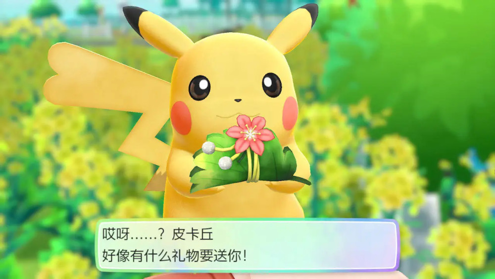 剑盾人气不敌宝可梦朱紫，下载太慢却让NS玩家头痛，解决方法来了