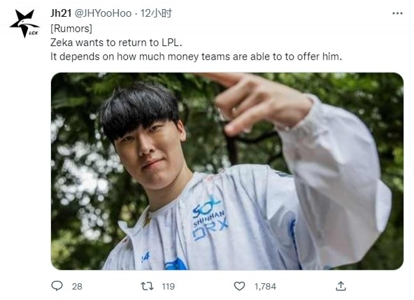 外媒爆料：Zeka想回LPL，就看能给多少钱。网友：BLG请求出战
