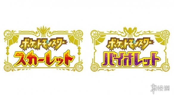 《宝可梦 朱/紫》1.0.1更新补丁今日推出！约1GB大小