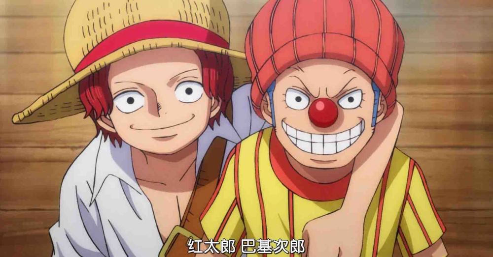 海贼王：新世界四皇，三个都是自己人，黑胡子怎么混