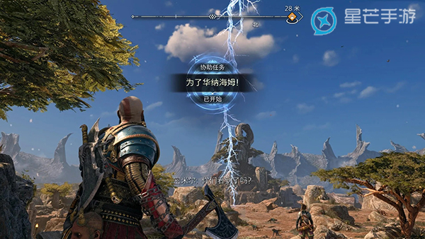 战神5为了华纳海姆支线任务攻略-战神5为了华纳海姆支线任务图文流程