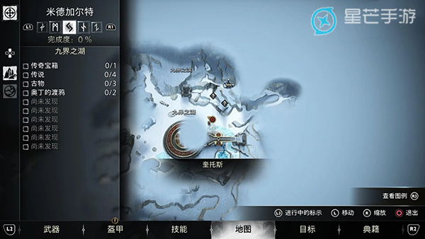 战神5指引之光支线任务攻略-战神5指引之光支线任务图文流程