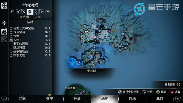 战神5回到河流处支线任务攻略-战神5回到河流处支线任务图文流程