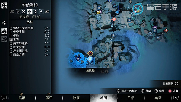 战神5下方之物支线任务攻略-战神5下方之物支线任务图文流程