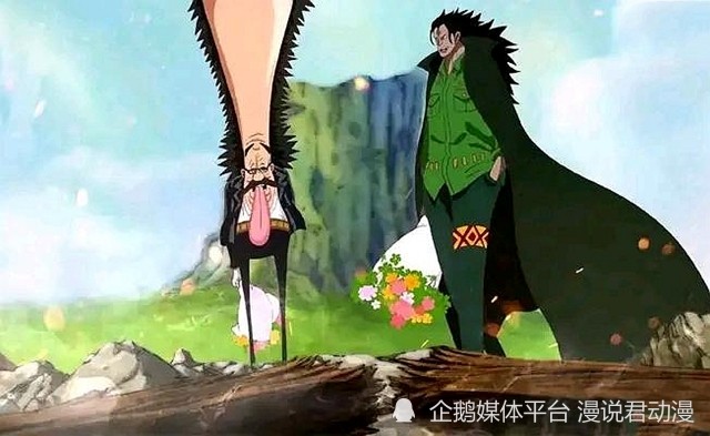 海贼王1066：贝加庞克为经费加入海军，黄猿卧底梗可能成真