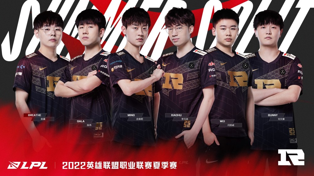 转会期消息汇总：小明只能续约RNG，RA打包韩国下路即将起飞