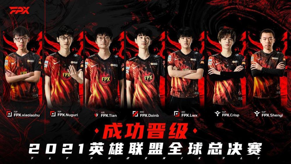 新一直播爆料“冰岛事件”内幕，有人摆烂，训练赛和比赛都不说话