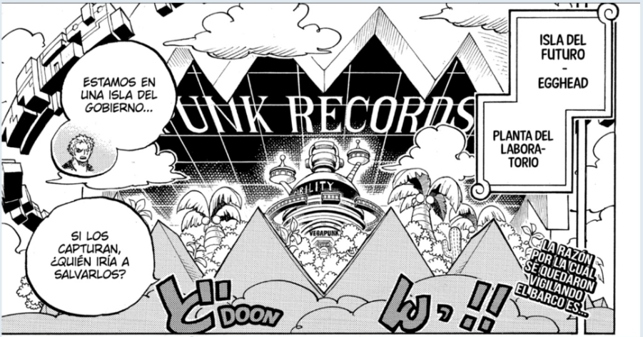 海贼王1067话情报