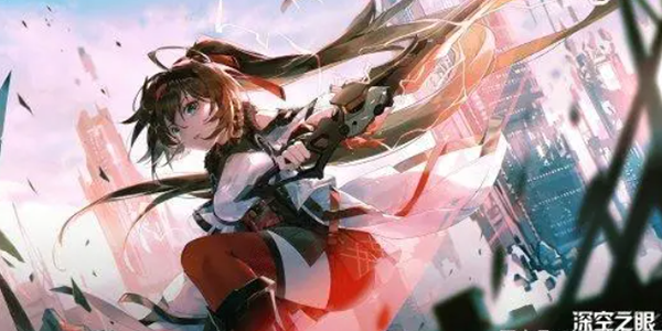 2022深空之眼兑换码永久有效-2022深空之眼兑换码大全永久有效