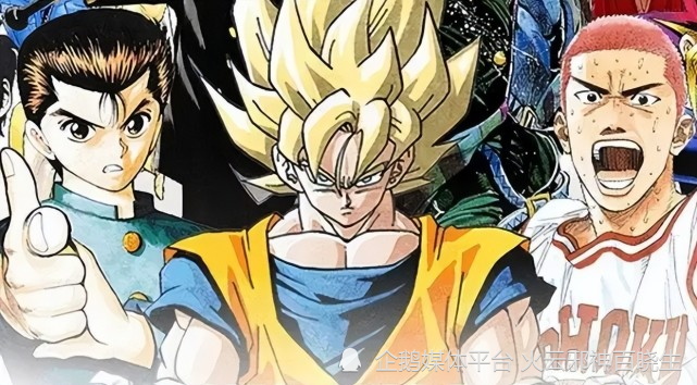 鸟山明与尾田荣一郎合作的漫画《Cross Epoch》，你看过没？