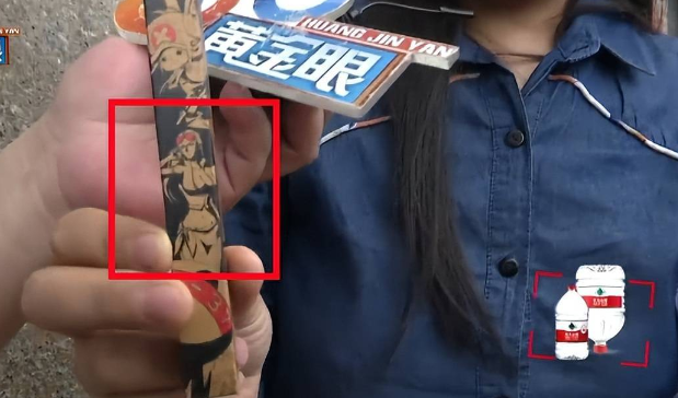 我们正在“失去”童年！海贼王、迪迦、黑猫警长……