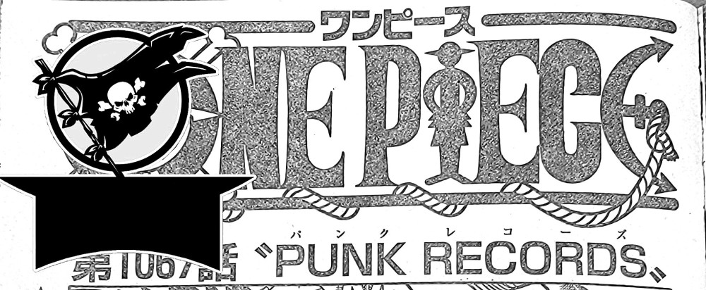 海贼王1067，脑脑果实其实是幻兽种？贝加庞克拿脑袋造出科技之岛