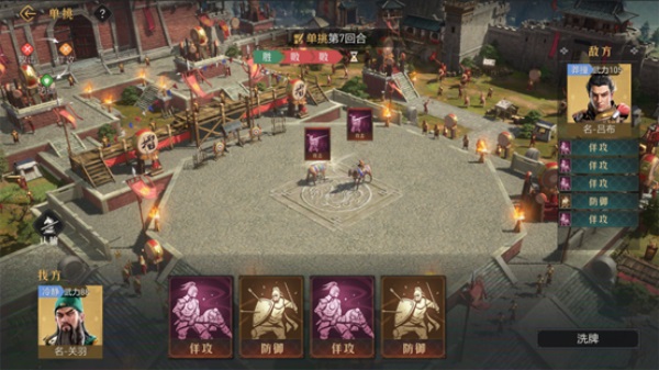 英雄加冕,鏖战维京!《重返帝国》S4全新赛季全面开启!