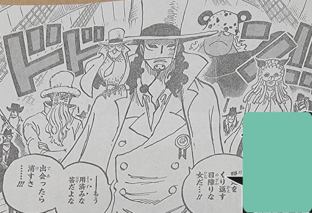 海贼王1067话：CP0暗杀贝加庞克的原因揭晓，他的梦想太危险了