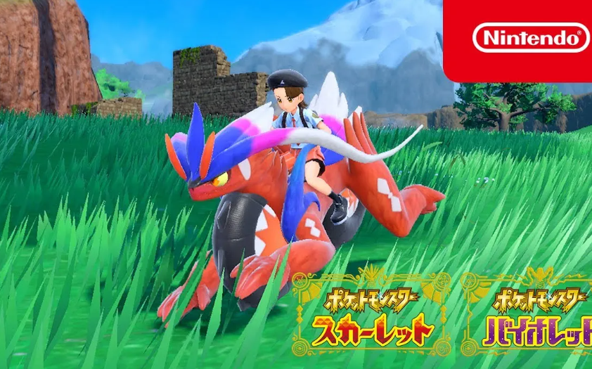 宝可梦朱紫下载慢的两种解决方法，轻松解决问题