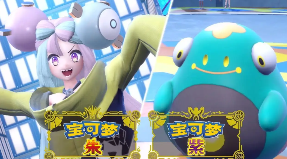 宝可梦朱紫下载/下载慢/更新慢解决方法，有效提升switch下载速度