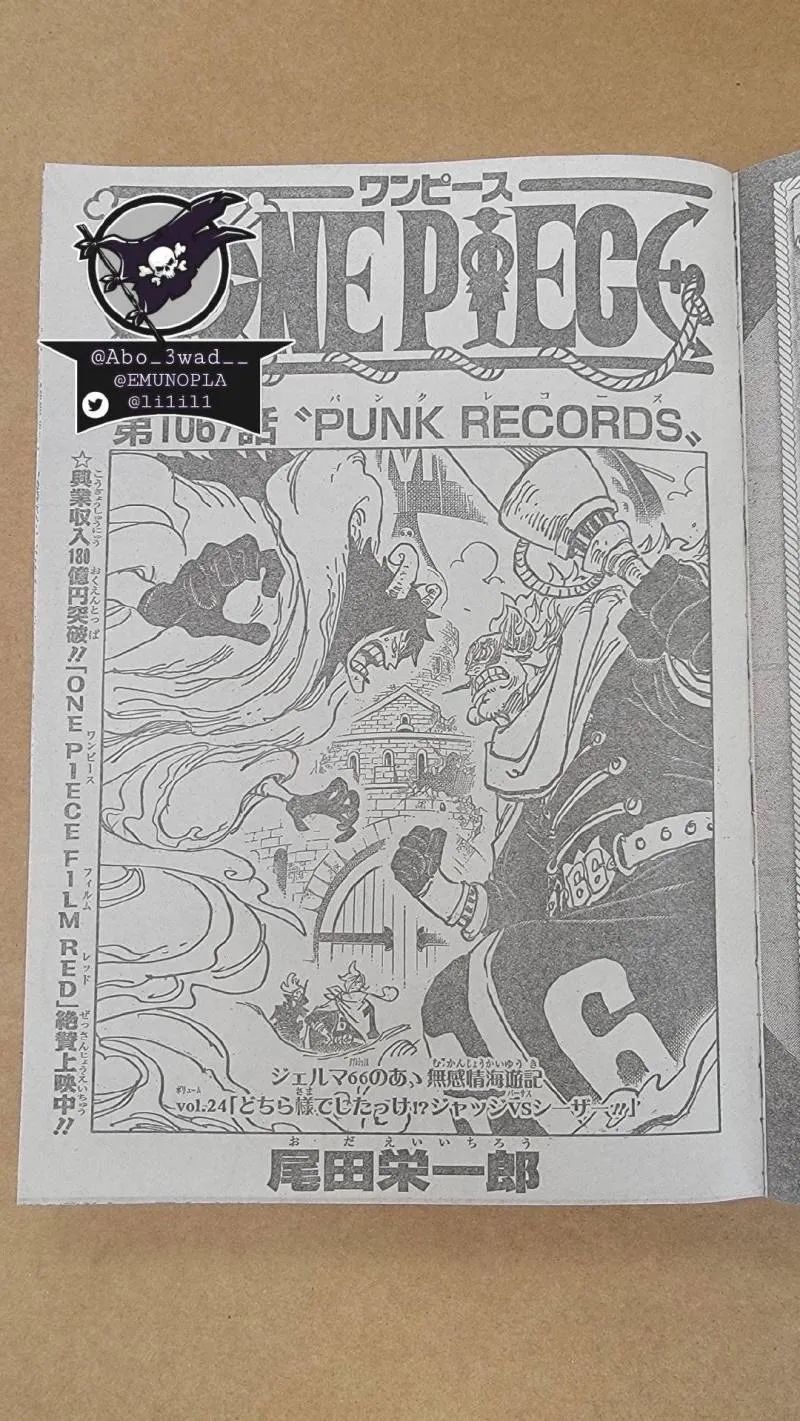 海贼王1067话全图情报，贝加庞克共用大脑，熊还有恢复的希望！