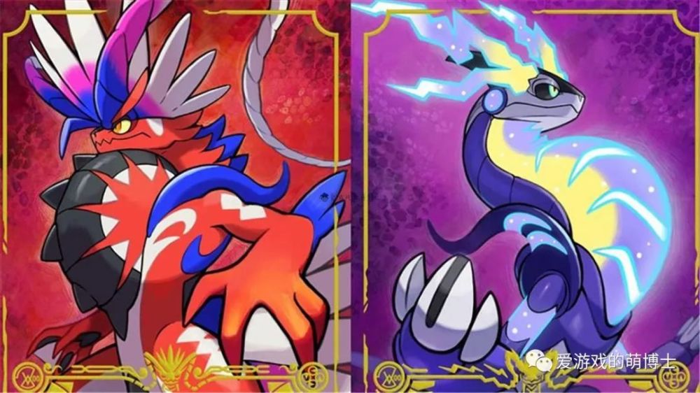 训练家吃空气？玩家吐槽《宝可梦：朱/紫》里的进食动画过于简陋