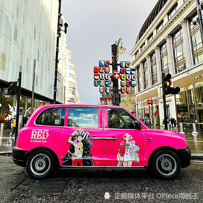 海贼王资讯周报第一期：熊本熊COS索隆，香克斯年轻帅照曝光！