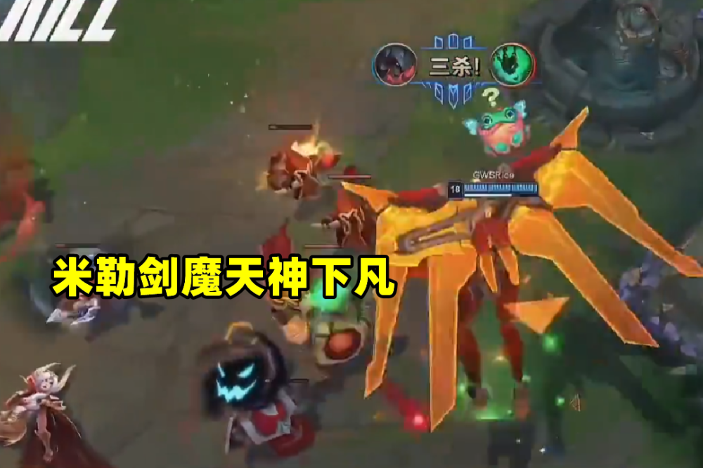 米勒给LPL上了一课？解说杯打到吸氧，真想让职业看什么叫胜负欲