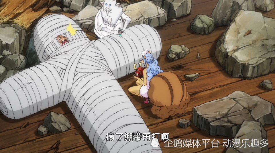 海贼王1041集：路飞苏醒，大和是幻兽种的能力者，索隆要痊愈了