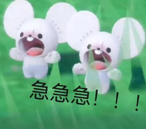 目前最棒的开放世界宝可梦，却因为bug被骂上热搜