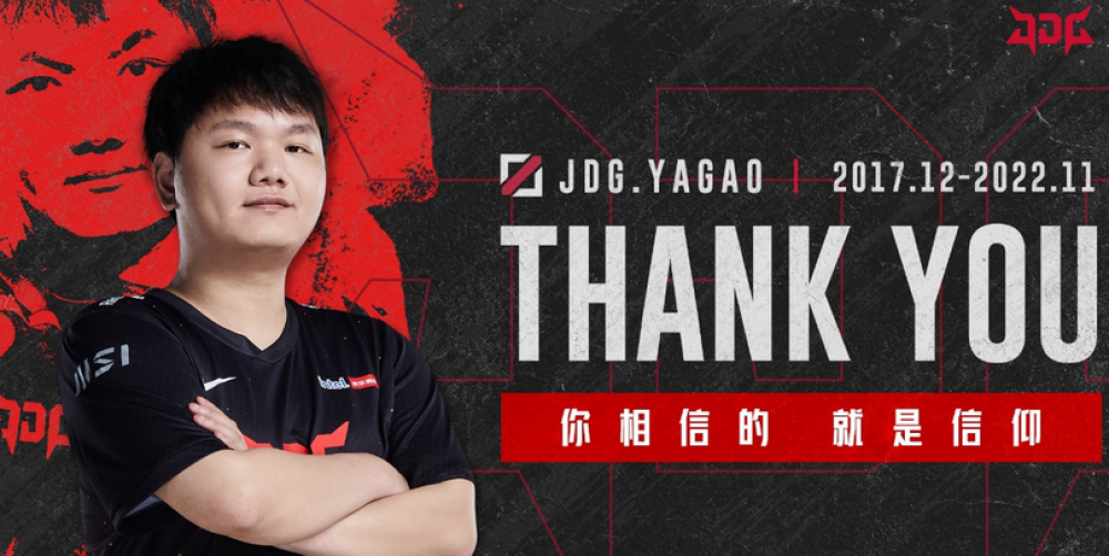 牙膏恢复自由人身份，四强中单被十六强打败了，张导：想不通