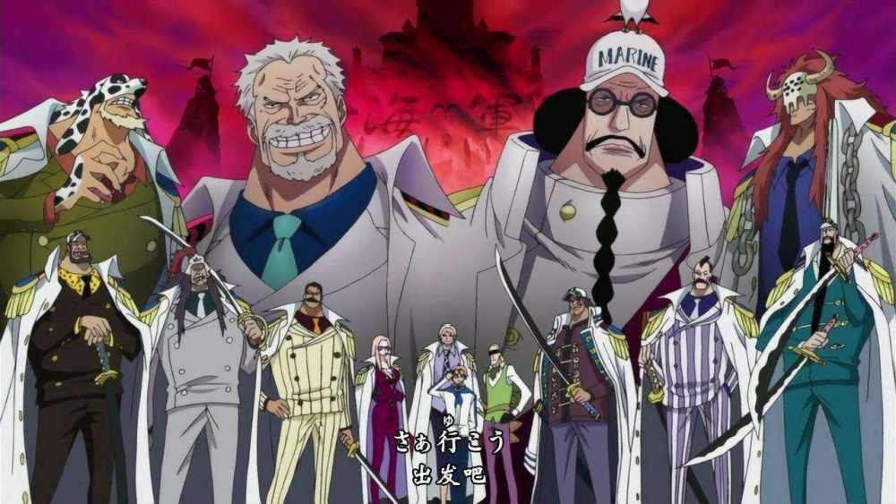 海贼王1067话：海军的十二生肖计划，已出现十位，还有两位没登场