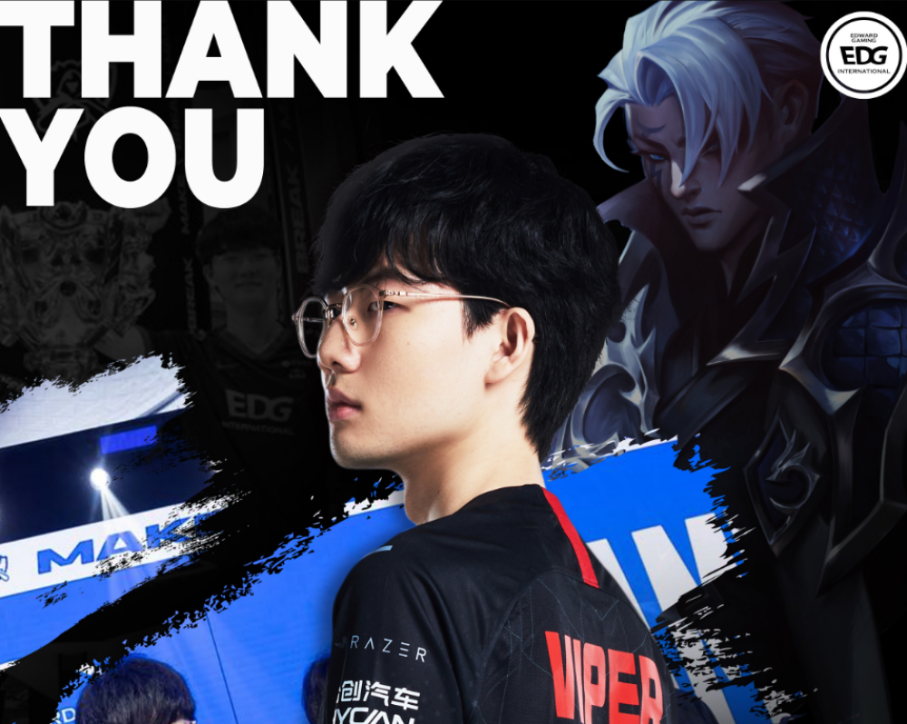 事发突然：EDG官宣VIPER离队，双方和平分手