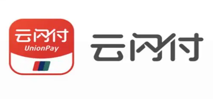 云闪付怎么查名下有多少张卡-查名下银行卡方法