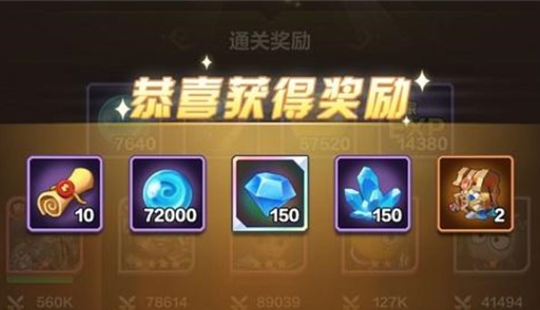 我叫MT归来礼包邀请码-我叫MT归来礼包邀请码大全