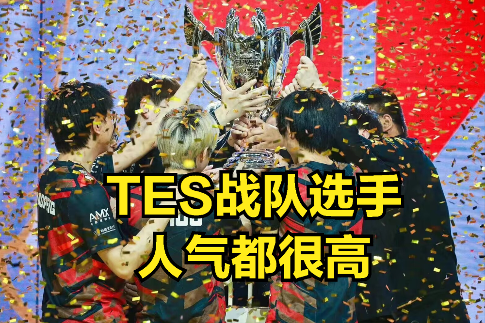 阿水前队友直播哭诉：LPL如今找工作太难，一年吃了三顿散伙饭