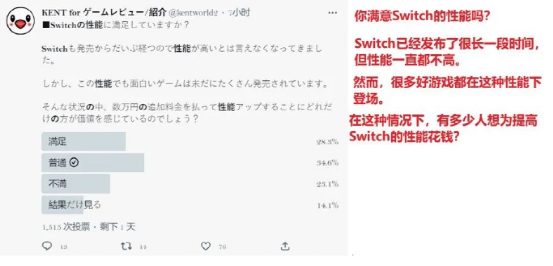 不再“摆烂”的《宝可梦朱紫》，为什么喜提系列最低分？
