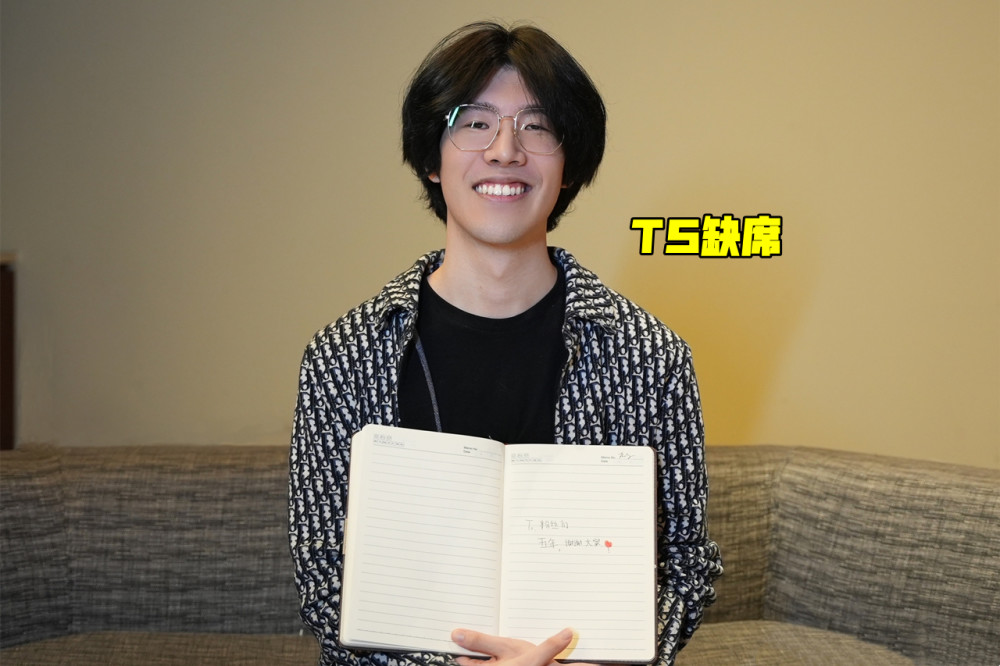 TES官宣Knight离队，5人缺席LPL全明星，观众提议别办了！