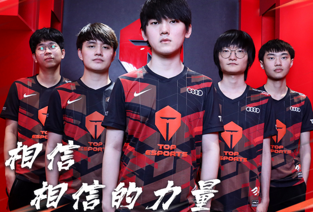 TES官宣K皇离队，被评为世界第一的水手组合落幕，张导：可惜