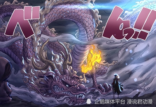 海贼王1067：颜色不同即失败，老贝的完美主义，凯撒看了要自闭