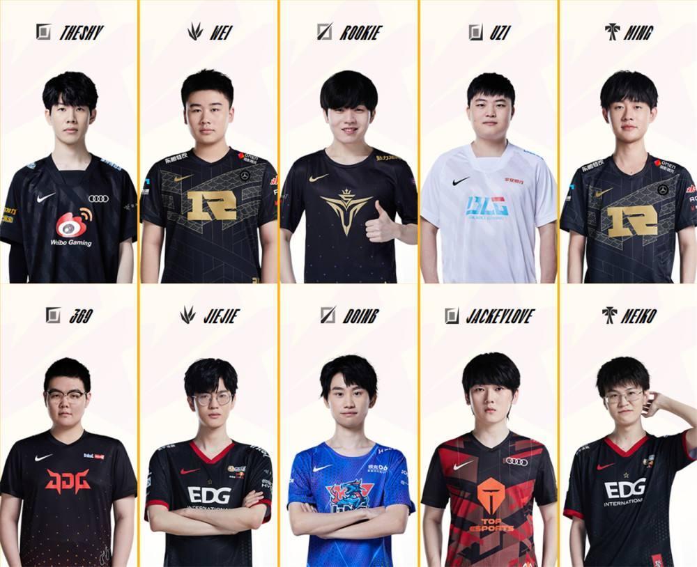 UZI退出全明星赛后口碑崩塌，网友：又当又立，把粉丝当工具人？