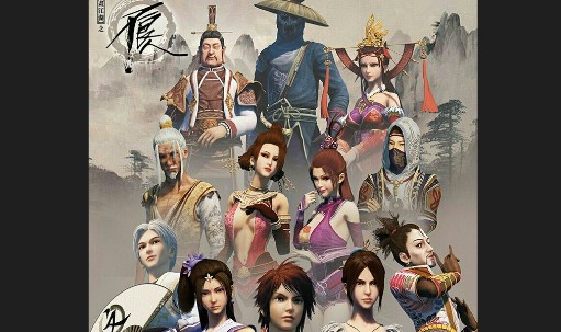 画江湖之不良人第六季什么时候上映