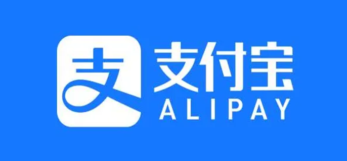 支付宝怎么删除账单明细-账单明细删除方法