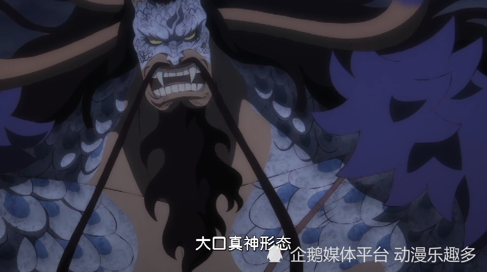 海贼王1042集：大和是幻兽种能力者，飞六胞干部被击败