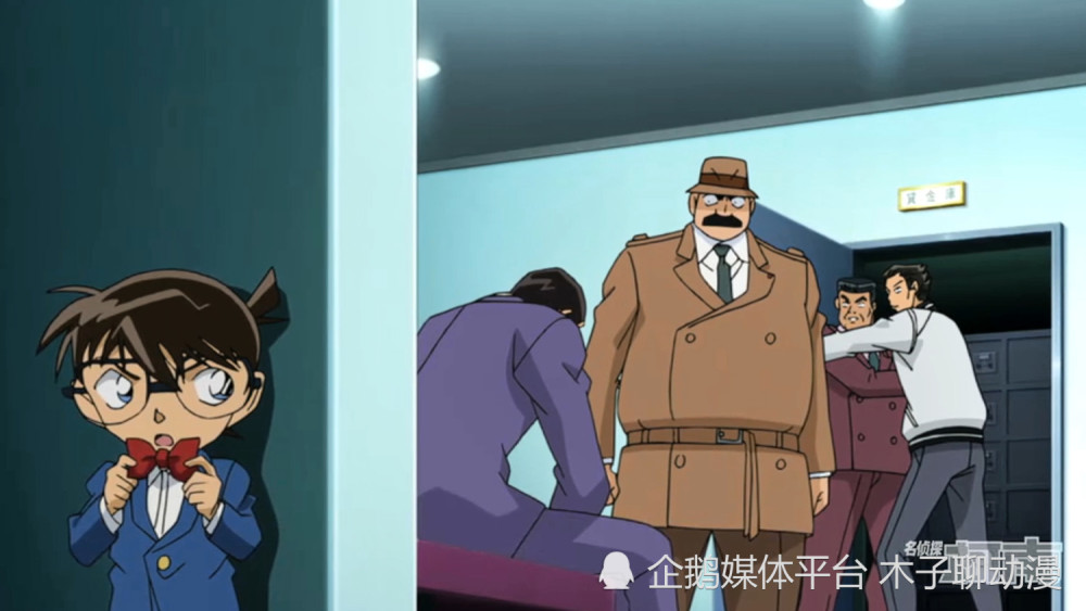 论动漫中的高危人群，《名侦探柯南》里的社长，你还知道哪些？
